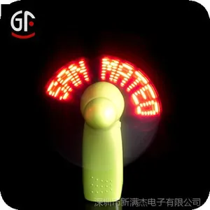 量大可定制 迷你LED发光闪字便携小风扇 展会广告宣传礼物 质量好