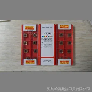 山特维克超低价批发数控刀具 山特维克代理DCMT 07 02 04-KM H13A