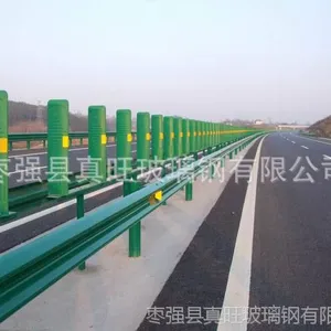 厂家直销 高速公路防眩板 绿色玻璃钢防眩板