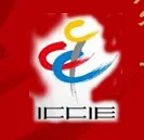 2015第十届中国北京国际文化创意产业博览会