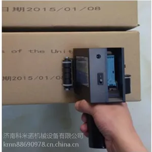 ��ӦKM-530ϸľ�������