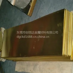��ӦQZr0.2���ͭ QZr0.2�ʺ�����̬ѹ���ӹ� QZr0.4ͭ�Ͻ�