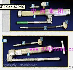 手动压阀注脂(美国) 型号:BHR2-Delta1699-09库号:M289821