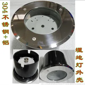 供应厂家优质供应 LED埋地灯外壳 9W