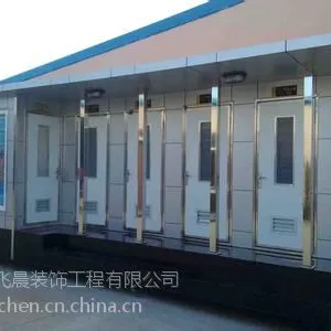 陕西飞晨环保移动厕所FC-1009