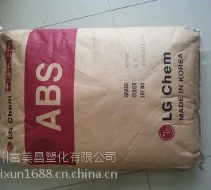 ��Ӧ����LG-DOW/AF312Cע�ܼ�,��ȼ��ABS��ϩ�涡��ϩ����ϩ����ԭ��