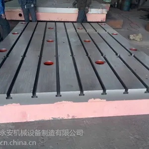 上海铸铁T型糟平台生产厂家批发
