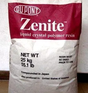 LCP�����Ű� 16105 BK010����֬ ��ȼ����V0