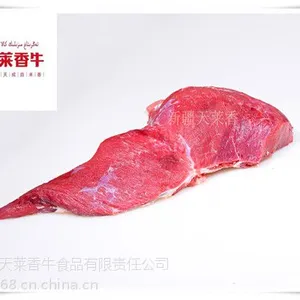 供应天莱香优质牛尾龙扒 牛臀肉 臀牛肉批发
