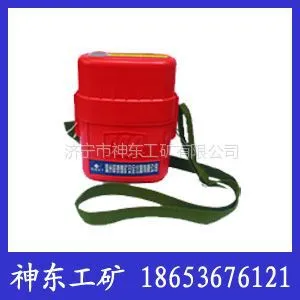 供应ZYX30氧气自救器,ZYX60氧气自救器,120氧气自救器