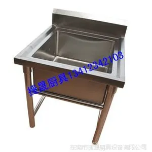 ����ֱ��201�����ϴ�ֳ� ����ϴ���� ϴ��ˮ�۲���ֳ����豸