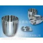 优质铂金坩埚 高纯度产品 品质***