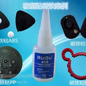 ��Ӧ ��̽�ˮ 415ճ���� ����ճ�轺��ˮ ճǿ���� �������