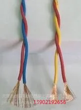 津猫电缆 RVS铜芯双绞线
