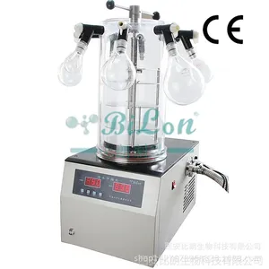 冷冻干燥机冷冻干燥机价格冷冻干燥机FD-1D-50