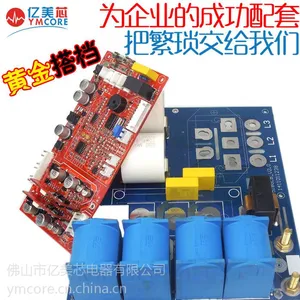 维修JAST/佳斯特 内蒙古厨具厂机芯供应厨房设备厂家