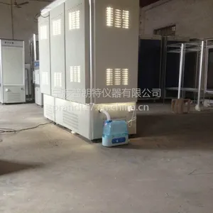 1200L种子发芽箱