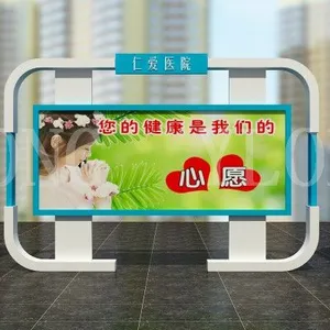 宣传栏 亿龙标牌 质量*** 价格公道
