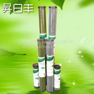 美国碳纤维滤芯 LED镀金镀银专用碳芯新款厂家供应