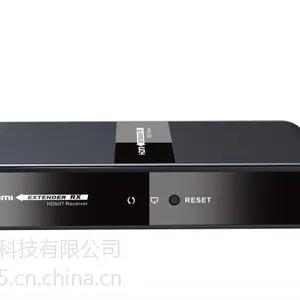 HDMI高清影音信号电力线传输器支持HDbitT技术