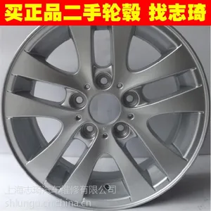 ����320iԭװ16�������� ��Ʒ����� ����318 325 330���