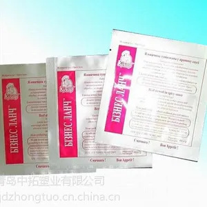 高温蒸煮袋|青岛中拓塑业|优质高温蒸煮袋