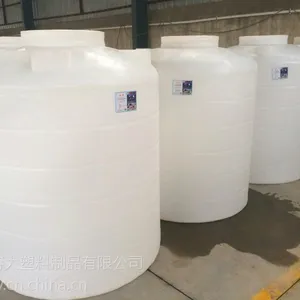 ��Ȫ10�� �״�����Ũ���ᴢ�� ���ᴢ������Ͱ����