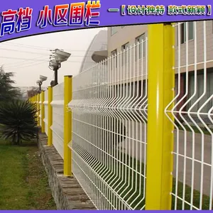 ����С��Χ���� 1.8�׸�����Χ���� С��ר��Χǽ��-˫��ֱ��