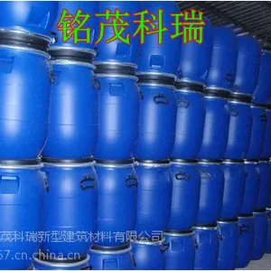 氯丁橡胶沥青防水涂料厂家价格