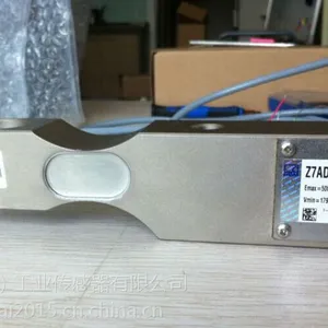 Z7A德国HBM称重传感器
