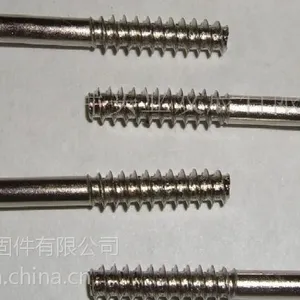 供应高德非标扁圆头钻尾 自攻螺钉规格齐全 行业 优质供应商