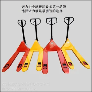 �����ֶ�Һѹ���˳��������̰��˳���ţ�а峵�ֶ��泵3��