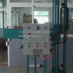 铝水除气机 金力泰厂家发货