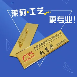 ��Ӧ��������������,�Ƶ�Ա������,���������Ƴ�