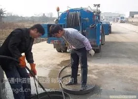 滁州疏通下水道,南谯疏通马桶,清理化粪池,快速上门