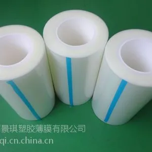 专业生产蓝色、透明PE静电自粘吸附保护膜高光,高透,方便剥离,***,洁净度高