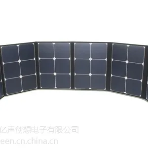 ECEEN大量生产 手提式太阳能充电器包 户外运动太阳能折叠包