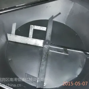 广东省发酵饲料搅拌机 大米搅拌机 鸡饲料搅拌机价格