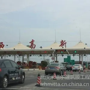 供应供应膜结构收费站