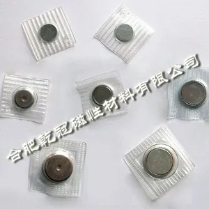 供应供应隐形磁扣 防水磁扣 PVC磁扣 大衣磁扣 衣服磁扣 强力磁扣供应商