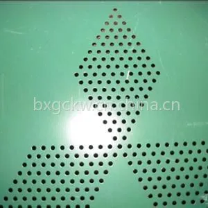 供应铝合金冲孔网|铝合金冲孔网规格|铝合金冲孔网价格