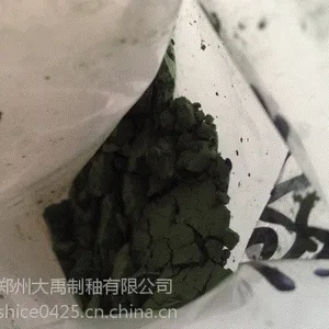 郑州陶瓷化工