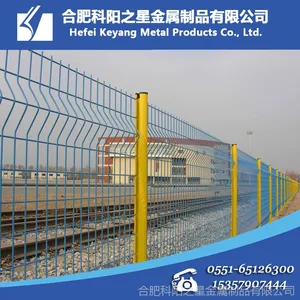 ������֮�ǡ����칫·������ ˫��˿��������˿�� ����������