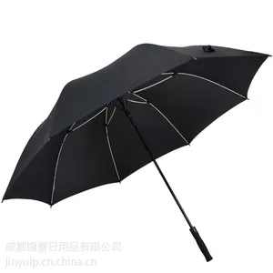 成都广告太阳伞 折叠雨伞定做厂家 礼品雨伞厂家直销
