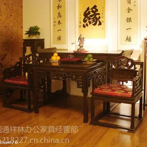 ��Ӧ�ɶ�������ѧԺ�Ҿߣ���Ժ�Ҿߣ�***�Ҿߣ��¹Ž����Ŵ��ŵ���ʽ�Ҿ߳���ֱ��