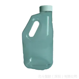深圳厂家供应2LPVC塑料瓶|洗涤瓶|中空塑料瓶厂家|日用瓶