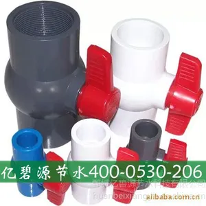 63ũ��pvc�� 75ũ��pvc�� 90ũ��pvc������
