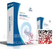 供应性价比高的可变数据软件 慧谋可变数据软件HiVDP
