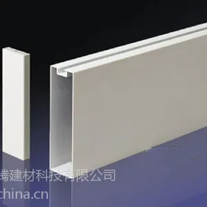 米白色铝方通吊顶 1mm厚铝方通 铝方通厂价直销