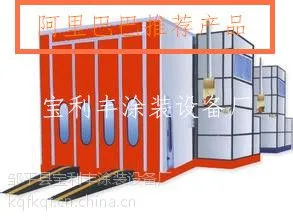 龙岩宝利丰无尘家具烤漆房烤漆房配件定做各种烤漆房价格实惠
